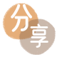 潮州信用卡取现商家秒到账(24小时秒回商家)